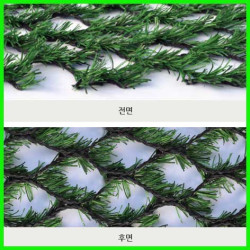 카바론인조잔디CL2004D(20mm),카바론복합잔디 /티박스 사면,  보경로, 그린주변 출입로,조경용묘지,운동장,다목적구장등