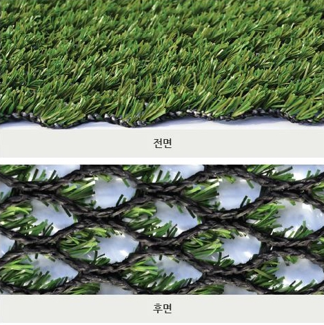 카바론인조잔디CL1201(12mm) /골프티박스,파크골프티박스,페어웨이,그린주변,조경용묘지,운동장,다목적구장등/m단위 구입가능 별도 문의요망