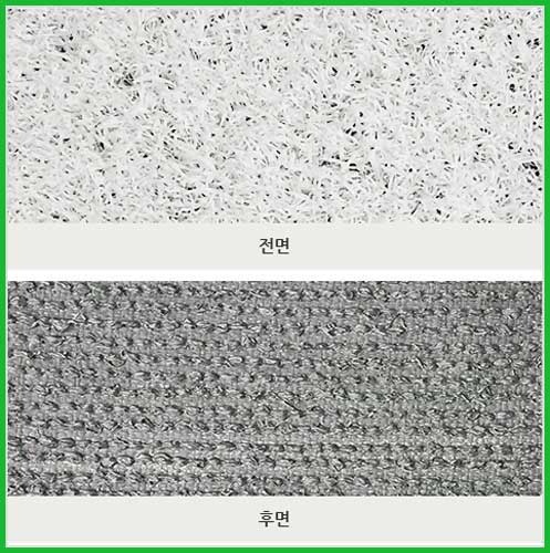 칼라인조잔디 P1000w 10mm/1㎡(2mx0.5m)
