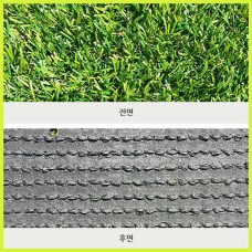 조경용이중잔디PX3500/키즈카페용/풋살구장시공