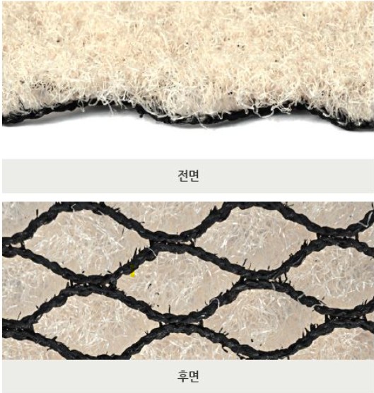 카바론인조잔디(12mm)BLB4004,w카바론복합잔디 /벙커사면, 경사 심한 곳/예약주문건